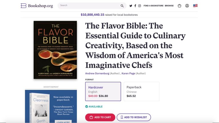 org书店Flavor圣经页面截图